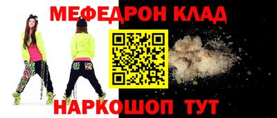 кокаин перу Бузулук