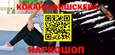 меф Бугуруслан