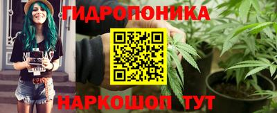 кокаин перу Бузулук