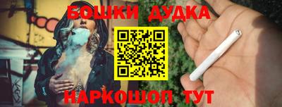 прущая мука Будённовск