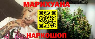меф Бугуруслан