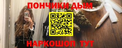 прущая мука Будённовск