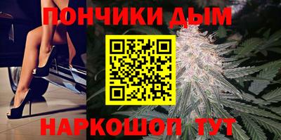 меф Бугуруслан