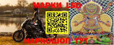 меф Бугуруслан