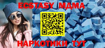 кокаин перу Бузулук