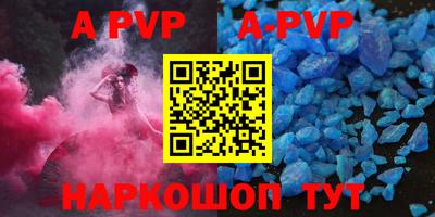 меф Бугуруслан