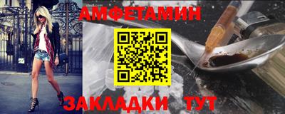 кокаин перу Бузулук
