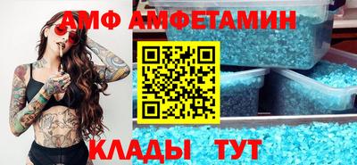 прущая мука Будённовск