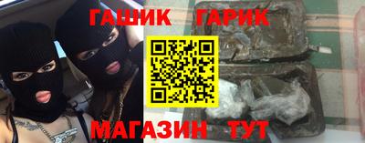 меф Бугуруслан