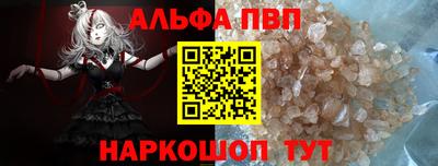 кокаин перу Бузулук