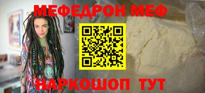 кокаин перу Бузулук