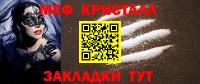 кокаин перу Бузулук