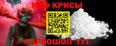 кокаин перу Бузулук