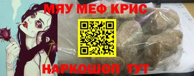 кокаин перу Бузулук