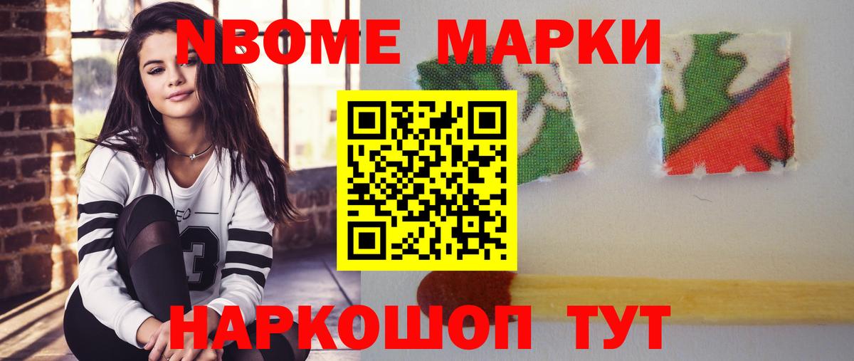 LSD-25 экстази ecstasy  Вход с VPN  LSD-25 экстази кислота  Кубинка 