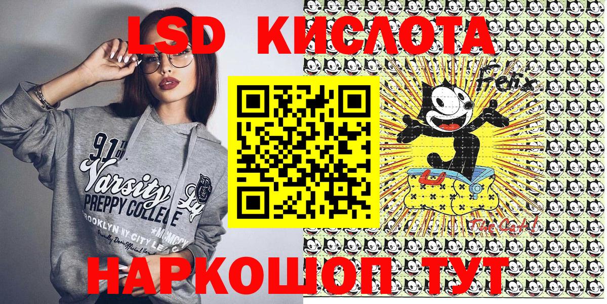 Cocaine Кубинка