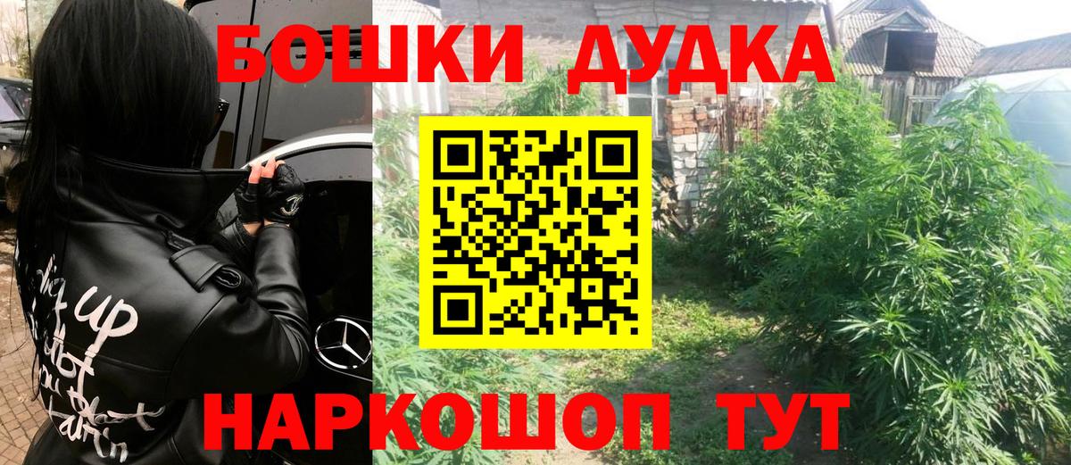 Канабис индика Кубинка